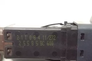 25585BC600 , art13921617 Кнопка (выключатель) Nissan Qashqai 1  Арт 13921617, вид 2