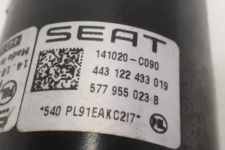 575955113A , art14006665 Моторчик передних стеклоочистителей (дворников) Seat Ateca Арт 14006665, вид 4