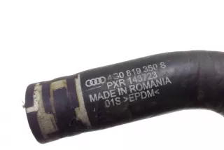 4G0819350S , art14074240 Патрубок радиатора Audi A6 C7 (S6,RS6) Арт 14074240, вид 4