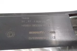 51777204021LH , art14070907 Накладка на порог BMW 5 F10/F11/GT F07 Арт 14070907, вид 4