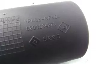 8200034270 , art13794762 Вакуумный ресивер Nissan Primera 12 Арт 13794762, вид 4