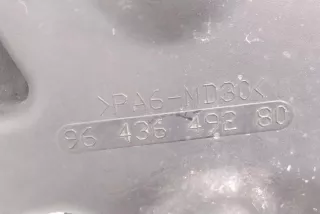 9643649280 , art14007614 Накладка декоративная Peugeot 308 1 Арт 14007614, вид 2
