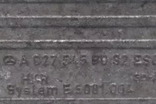A0275458032 , art13795256 Блок управления вентилятором радиатора Mercedes A W168 Арт 13795256, вид 2