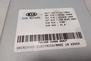 953003U000 , art13798583 Блок ручника (стояночного тормоза) Kia Sportage 3 Арт 13798583, вид 2