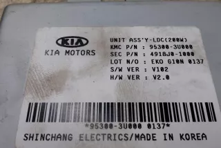 953003U000 , art13940770 Блок ручника (стояночного тормоза) Kia Sportage 3 Арт 13940770, вид 3