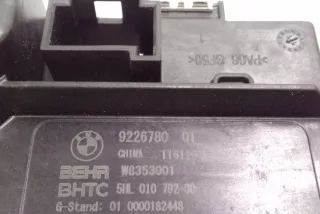 9226780 , art13925113 Реле вентилятора BMW 5 F10/F11/GT F07 Арт 13925113, вид 2