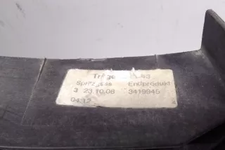 3419945 , art13906507 Кассета радиаторов BMW X1 F48 Арт 13906507, вид 5