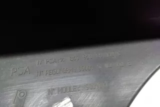 1484092080 , art13943950 Кассета радиаторов Citroen C8 Арт 13943950, вид 7