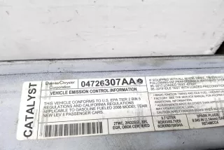 04596521AB , art14099485 Кассета радиаторов Chrysler 300C 1 Арт 14099485, вид 9