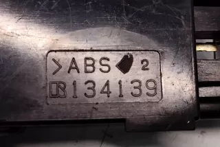 134139 , art14115565 Кнопка (выключатель) Mazda 5 2 Арт 14115565, вид 4