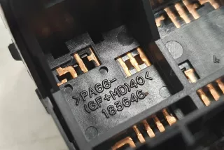 183646 , art14014081 Джойстик регулировки зеркал Lexus IS 2 Арт 14014081, вид 4