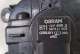 89211690 , art12844489 Фара противотуманная правая Fiat Punto 3 Арт 12844489, вид 9