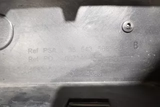 9654356880 , art13649668 Бампер передний Peugeot 207 Арт 13649668, вид 7