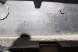9654356880 , art13649682 Бампер передний Peugeot 207 Арт 13649682, вид 7