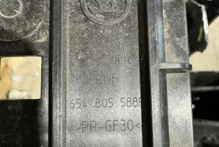 654805588B , art13654025 Передняя панель крепления облицовки (телевизор) Skoda Kamiq Арт 13654025, вид 2