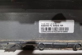 565807421B , art13927376 Бампер задний Skoda Kodiaq Арт 13927376, вид 7