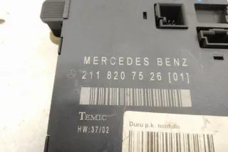 art13503198 Блок управления двери задней левой Mercedes E W211 Арт 13503198, вид 3