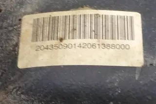 2043507203, 2043501014 , art13510444 Дифференциал Mercedes C W204 Арт 13510444, вид 5