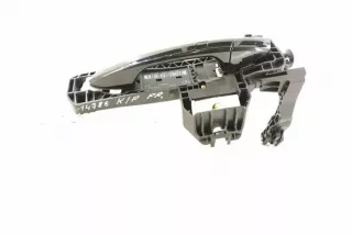 2047602534, 2047601370, 2047600370 , art13510935 Ручка наружная задняя левая Mercedes ML/GLE W166 Арт 13510935, вид 1