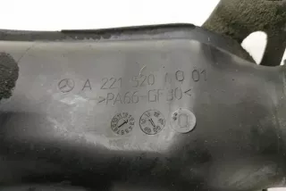 2215200001, A2215200001 , art13511161 Резонатор воздушного фильтра Mercedes S W221 Арт 13511161, вид 6