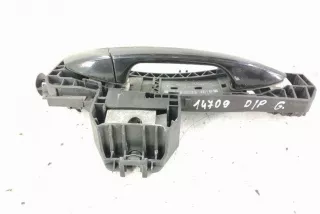DALISID1228, 2047600270, 2047600420 , art13513539 Ручка наружная задняя правая Mercedes E W212 Арт 13513539, вид 2