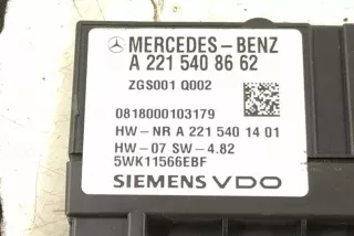 2215408662, A2215408662 , art13514128 Блок управления ТНВД Mercedes CLS C219 Арт 13514128, вид 2