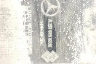 A2116190338, 2116190338 , art13515526 Декоративная крышка двигателя Mercedes E W211 Арт 13515526, вид 7