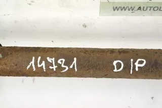 2513500610, A2513500610 , art13515843 Полуось задняя (приводной вал, ШРУС) Mercedes R W251 Арт 13515843, вид 4