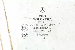 2037251910, A2037251910 , art13517590 Стекло двери передней правой Mercedes C W203 Арт 13517590, вид 3