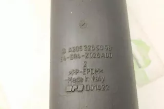 DALISID153, 2383201700, 2383207101 , art13518709 Амортизатор задний правый Mercedes E W238 Арт 13518709, вид 5