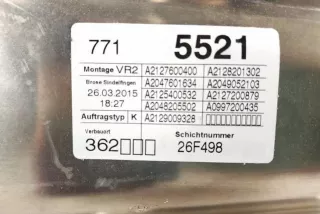 2127200879, 2127201679 , art13518889 Стеклоподъемник задний правый Mercedes E W212 Арт 13518889, вид 2