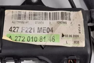 2720108146, 2721507533 , art13521712 Проводка двигателя Mercedes S W221 Арт 13521712, вид 2