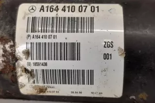 1644100701, 1644100501 , art13523557 Карданный вал Mercedes R W251 Арт 13523557, вид 2