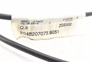 2048207075, A2048207075, 2049055204, A2049055204 , art14846035 Антенна Mercedes GLK X204 Арт 14846035, вид 4