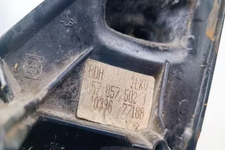 357857502J , art13527581 Зеркало наружное правое Volkswagen Passat B3 Арт 13527581, вид 3