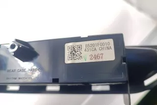 85201FG010, 431CA, 2467 , art13531789 Часы Subaru Impreza 3 Арт 13531789, вид 3