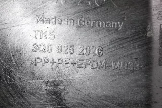 3Q0825202G , art13262182 Защита двигателя Volkswagen Arteon Арт 13262182, вид 7