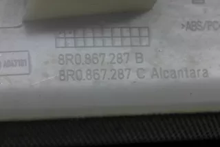 8R0867287B , art12496304 Обшивка стойки центральной левой Audi Q5 1 Арт 12496304, вид 4