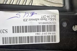 7P5863239F , art11426754 Накладка декоративная на торпедо Porsche Cayenne 958 Арт 11426754, вид 8