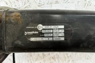 Прицепное устройство (фаркоп) Audi A6 C7 (S6,RS6) 2013г. art12500511 - Фото 13