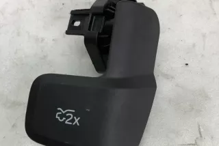Jx7b16c856 , art12352534 Ручка открывания капота Ford Focus 4 Арт 12352534, вид 1