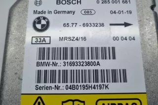 0285001681, 6933238 , art13264160 Блок AirBag BMW 3 E46 Арт 13264160, вид 4