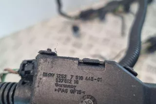7510445, 1252751044501 , art13264907 Проводка двигателя BMW 7 E65/E66 Арт 13264907, вид 2