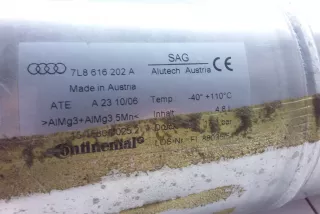 7L8616202A , art12521715 Ресивер воздушный Audi Q7 4L Арт 12521715, вид 3