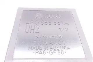 4B0955531A , art13130951 Реле (прочие) Volkswagen Passat B5 Арт 13130951, вид 3