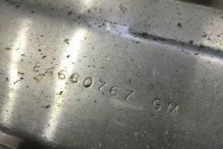 84660767 , art15114257 Тепловой экран глушителя Chevrolet Camaro 6 Арт 15114257, вид 2