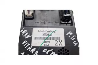 3677065JL0 , art12932258 Прочая запчасть Suzuki Grand Vitara FT Арт 12932258, вид 3
