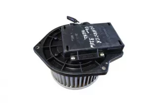 F8434002, 252820, 25904A , art12934405 Сопротивление печки Subaru Forester SG Арт 12934405, вид 6
