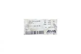 A2118205026 , art12935086 Прочая запчасть Mercedes E W211 Арт 12935086, вид 2