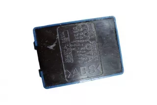 8594021021, 0521002670 , art12935774 Прочая запчасть Toyota Paseo Арт 12935774, вид 2